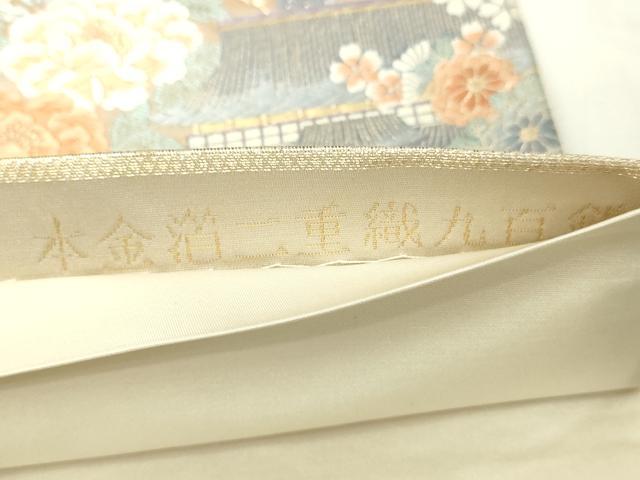 平和屋本店▼六通柄袋帯 九百錦 寿栄花扇文 二重織 本金箔 正絹 逸品 DABI1117sf