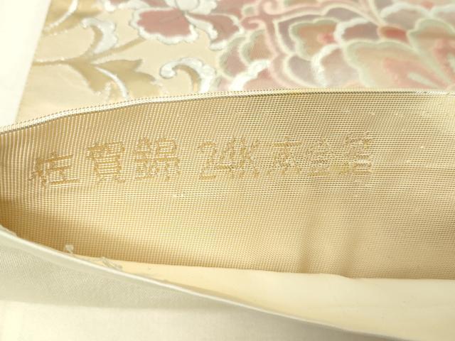 平和屋本店▼六通柄袋帯 佐賀錦 華紋取更紗紋 24K本金箔 正絹 逸品 DABI1121sf