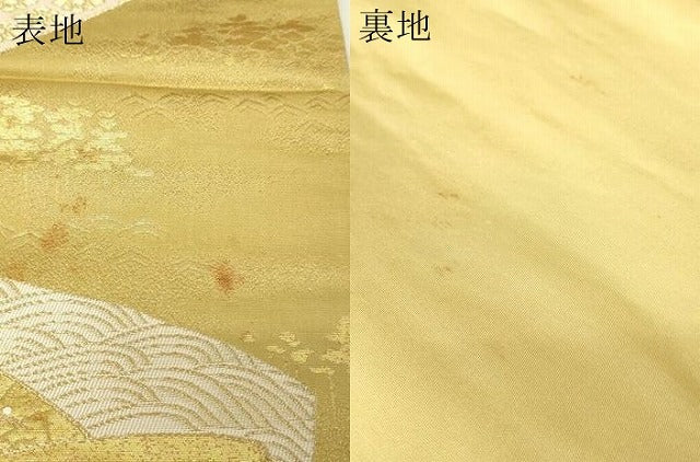 平和屋本店▼六通柄袋帯 唐織 仙兆花文 本金箔二重箔 正絹 逸品 DABI1122sf