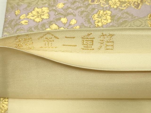 平和屋本店▼六通柄袋帯 正倉院更紗花鳥文 純金二重箔 正絹 逸品 DABI1132sf