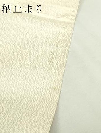 平和屋本店▼六通柄袋帯 唐織 花鳥文 九百錦純金箔24k 正絹 逸品 DABI1180sf