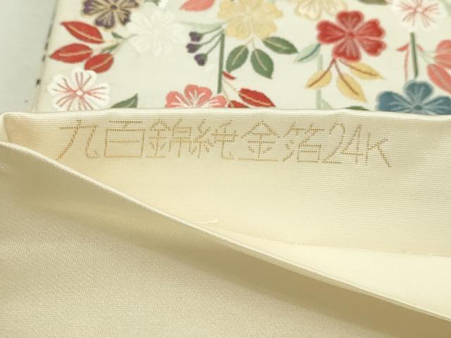 平和屋本店▼六通柄袋帯 唐織 花鳥文 九百錦純金箔24k 正絹 逸品 DABI1180sf