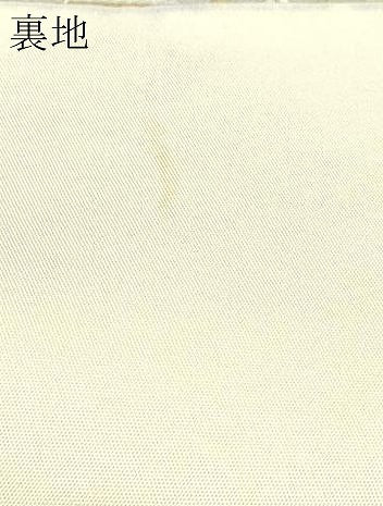 平和屋本店▼六通柄袋帯 風景草花文 九百金 純金箔24K 正絹 逸品 DABI1188sf