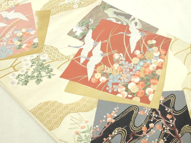 平和屋本店▼六通柄袋帯 九百錦 色紙飛鶴花文 純金箔 正絹 逸品 DABI1194sf