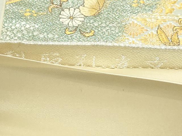 平和屋本店▼六通柄袋帯 菱取孔雀文 九百本金弐重織 正絹 逸品 DABI1195sf