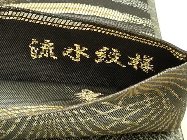 平和屋本店▼両面 六通柄袋帯 長寿 若松紋 流水紋様 本金漆箔 正絹 逸品 DABI1196sf