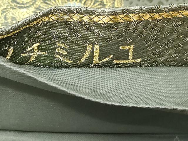 平和屋本店▼西陣 廣部商事織物 伝統工芸士 小笹宏風 六通柄袋帯 ソチミルユ プラチナ本金 証紙付き 正絹 逸品 DABI1203sf