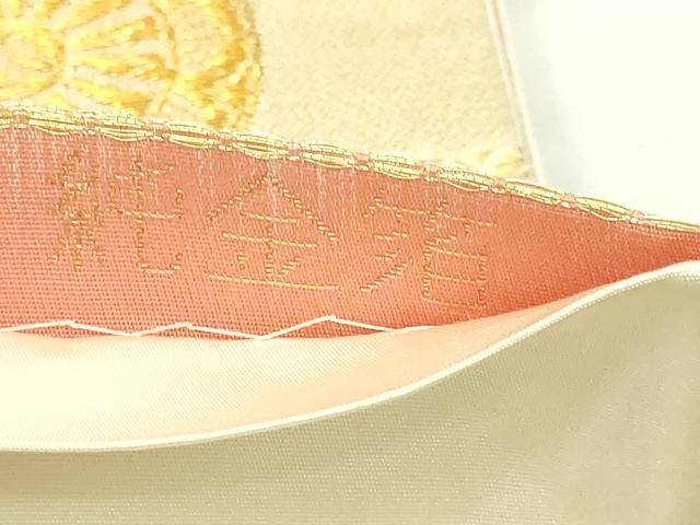 平和屋本店▼六通柄袋帯 能衣花車 純金箔 正絹 逸品 DABI1224sf