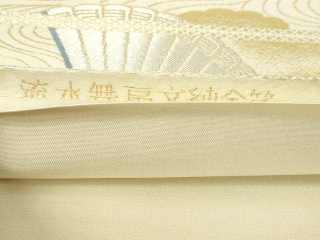 平和屋本店▼六通柄袋帯 流水舞扇文 純金箔 正絹 逸品 DABI1225sf