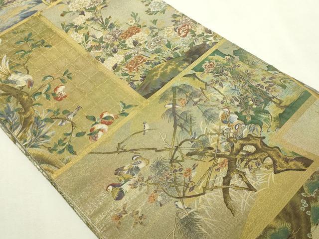 平和屋本店▼西陣あさぎ 丸帯 日本屏風絵大観 プラチナ本金箔 壱仟八百口織 正絹 逸品 DABI1238sf