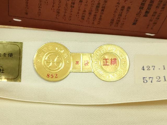 平和屋本店▼西陣 六通柄袋帯 正倉院扇面文 全面本金箔24K使用 証紙付き 正絹 逸品 DABI1247sf