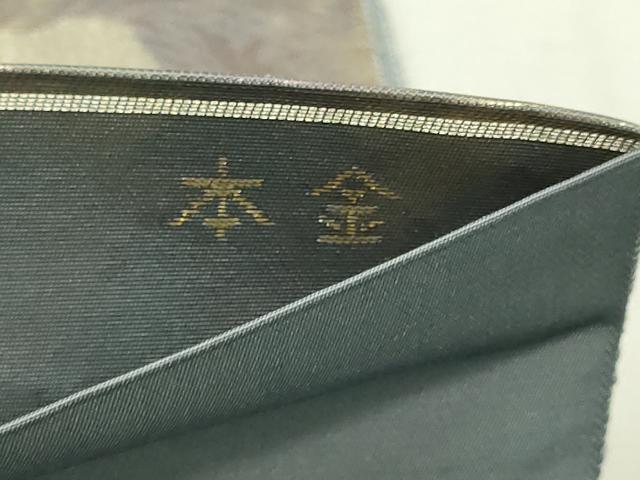 平和屋本店▼六通柄袋帯 宝珠 本金 正絹 逸品 DABI1260sf
