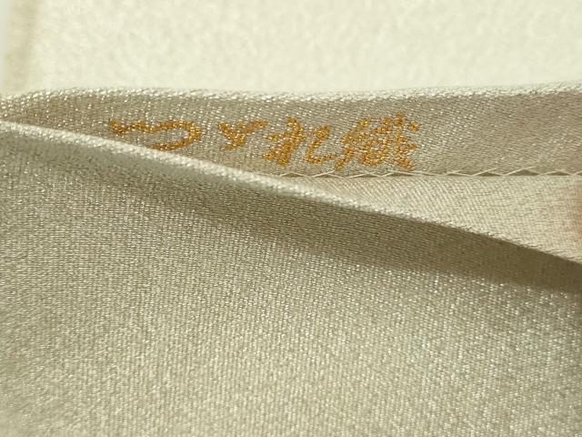 平和屋本店▼六通柄袋帯 つづれ織 松鶴菱取文 本金箔24K 正絹 逸品 DABI1272sf