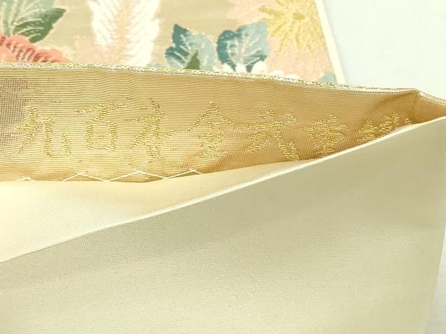 平和屋本店▼六通柄袋帯 唐織 延寿慶祥文 九百本金弐重織 正絹 逸品 DABI1288sf