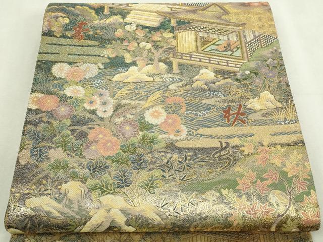 平和屋本店▼西陣 岡文織物謹製 六通柄袋帯 和漢朗詠染 長生殿蒔絵図 本金箔 上代45万 証紙付き 正絹 逸品 DABI1293sf