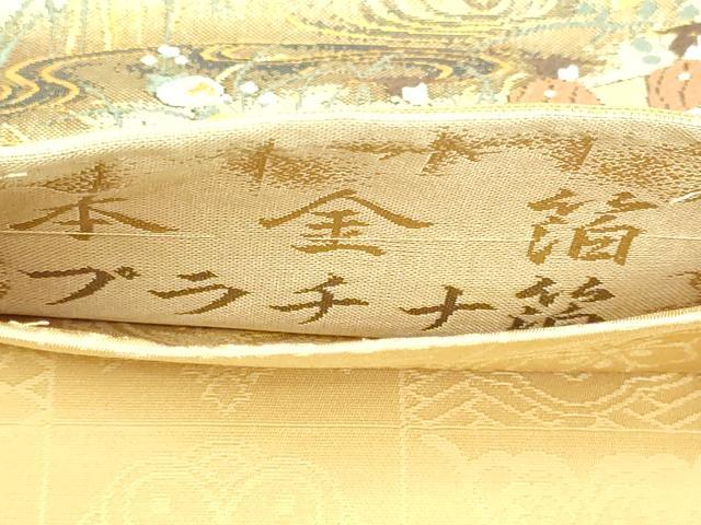 平和屋本店▼両方向全通柄袋帯 人物風景文 本金箔 プラチナ箔 正絹 逸品 DABI1301sf