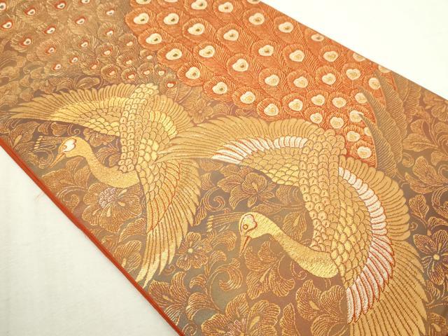 平和屋本店▼六通柄 本袋帯 唐花孔雀紋 24K金箔 正絹 逸品 DABI1319sf