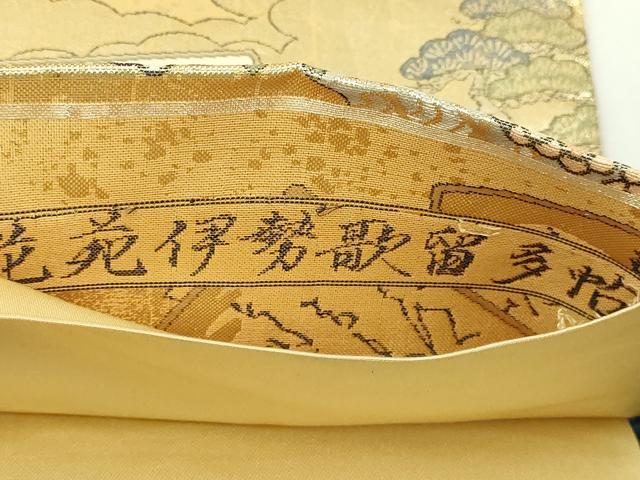 平和屋本店▼全通全景柄袋帯 花苑伊勢歌留多帖 本金 正絹 逸品 DABI1331sf