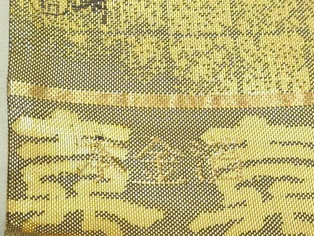 平和屋本店▼西陣 全通全景柄袋帯 東海道五十三驛 本金箔 証紙付き 正絹 逸品 DABI1334sf