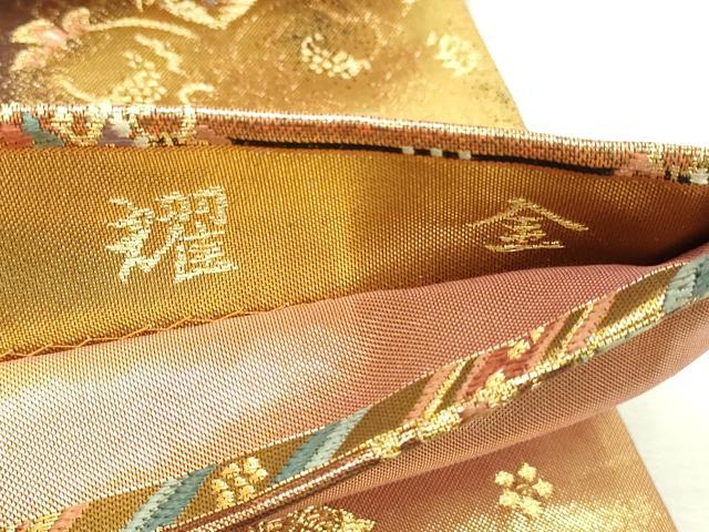 平和屋着物▼六通柄袋帯 錦繍飾華紋 耀金 正絹 逸品 DABI1352sf