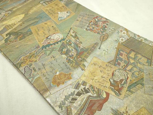 平和屋本店▼西陣あさぎ 丸帯 小倉百人一首 二十四金箔プラチナ箔 正絹 逸品 DABI1383sf