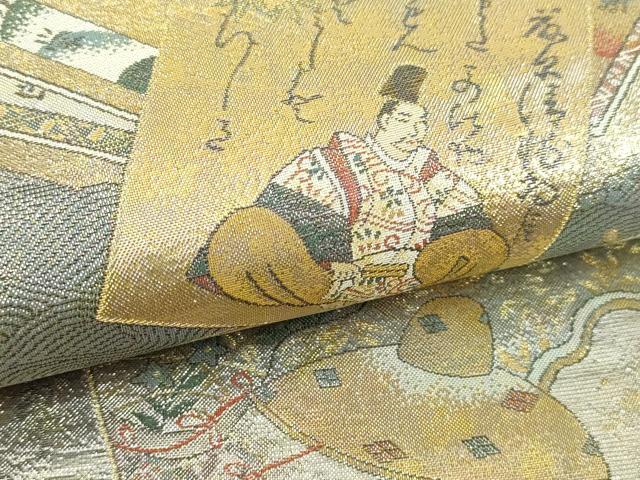 平和屋本店▼西陣あさぎ 丸帯 小倉百人一首 二十四金箔プラチナ箔 正絹 逸品 DABI1383sf
