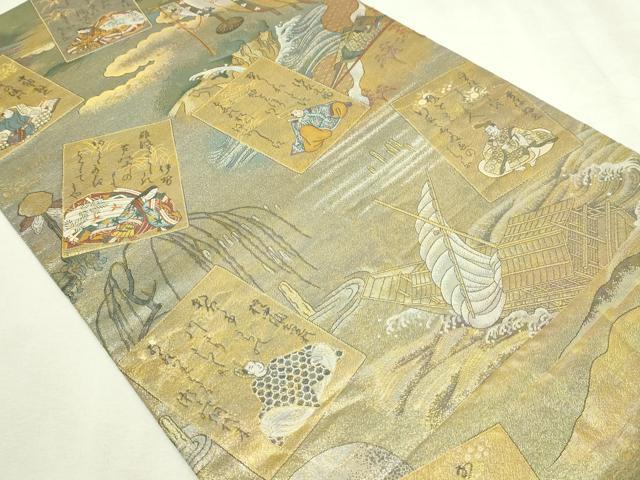 平和屋本店▼西陣あさぎ 丸帯 小倉百人一首 二十四金箔プラチナ箔 正絹 逸品 DABI1383sf