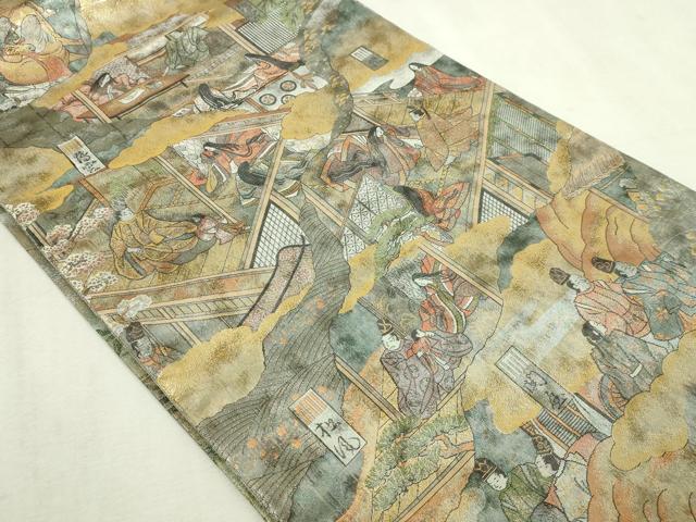 平和屋本店▼西陣あさぎ 丸袋帯 源氏香合せ 二十四金プラチナ二重箔 分析通知書付き 正絹 逸品 DABI1387sf