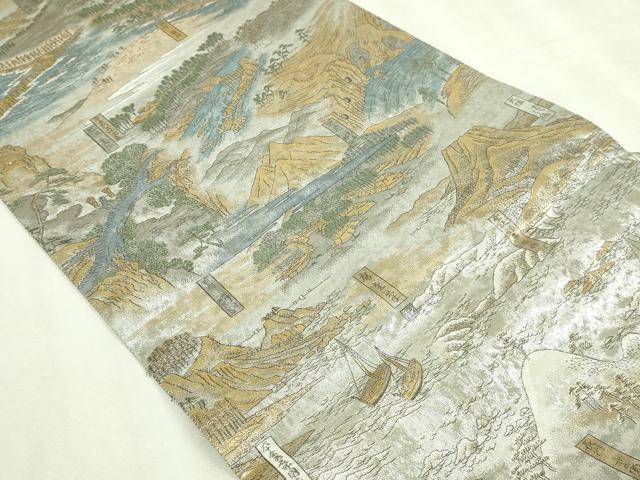 平和屋本店▼西陣あさぎ 両面 全通全景柄袋帯 夷重 六十餘州名勝場會全景図 24金プラチナ二重箔 正絹 逸品 DABI1390sf