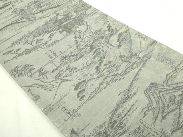平和屋本店▼西陣あさぎ 両面 全通全景柄袋帯 夷重 六十餘州名勝場會全景図 24金プラチナ二重箔 正絹 逸品 DABI1390sf
