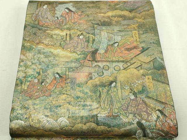 平和屋本店▼西陣あさぎ 全通全景柄袋帯 源氏物語絵巻 24金プラチナ二重箔 分析通知書付き 正絹 逸品 DABI1395sf