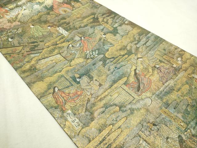平和屋本店▼西陣あさぎ 全通全景柄袋帯 源氏物語絵巻 24金プラチナ二重箔 分析通知書付き 正絹 逸品 DABI1395sf