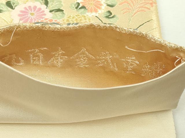 平和屋本店▼六通柄袋帯 唐織 華園御所文 九百本金弐重織 正絹 逸品 DABI1403sf