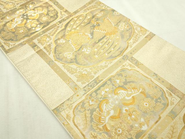 平和屋本店▼六通柄袋帯 唐華孔雀文様 純金二重箔24K 正絹 逸品 DABI1404sf