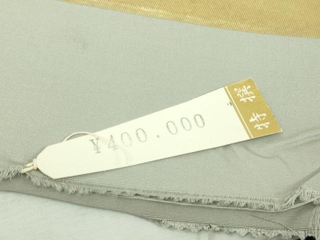 平和屋本店▼西陣 いづくら謹製 六通柄袋帯 唐織 御帳錦 古都遠望 壱仟貮百細密織 本金箔 上代40万 証紙付き 正絹 逸品 DABI1431sf