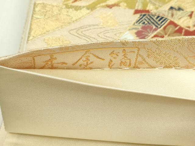 平和屋本店▼六通柄袋帯 熨斗目菊鳥花 本金箔 正絹 逸品 DABI1438sf