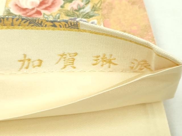 平和屋本店▼六通柄袋帯 加賀琳派 本金箔紹巴 正絹 逸品 DABI1459sf
