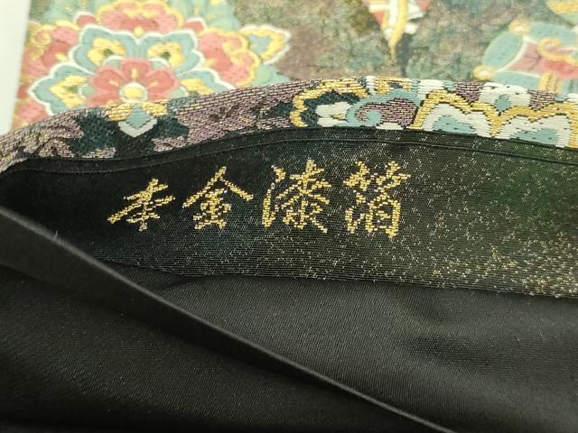 平和屋本店▼老舗織元 泰生織物 六通柄袋帯 唐織 飛鶴宝尽くし花文 本金漆箔 正絹 逸品 DABI1461sf