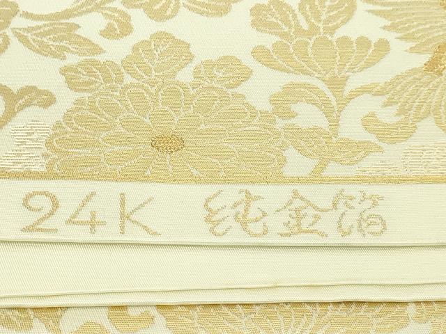 平和屋本店▼六通柄袋帯 手織錦 更紗花鳥文 24K純金箔 正絹 逸品 DABI1501sf