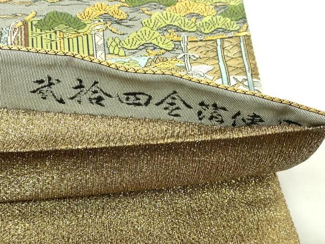 平和屋本店▼廣部商事謹製 全通全景柄袋帯 京洛時代祭還幸絵巻 弐捨四金箔使用 正絹 逸品 DABI1503sf