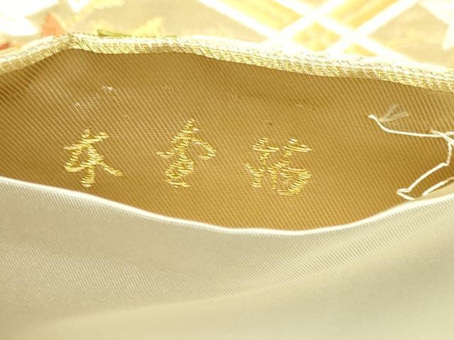 平和屋本店▼六通柄袋帯 唐織 菱取鹿花鳥文 本金箔 正絹 逸品 DABI1508sf