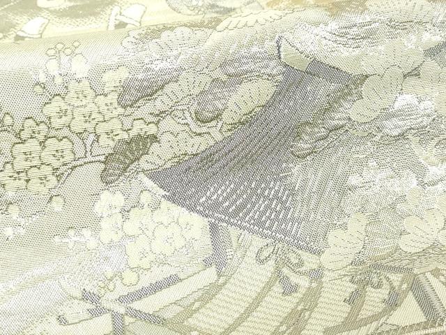 平和屋本店▼六通柄袋帯 九百佐賀錦 風景飛鶴文 純金二重箔 正絹 逸品 DABI1511sf
