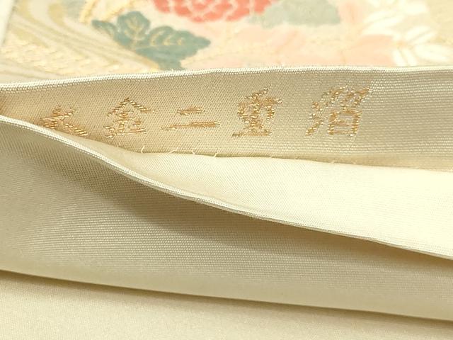 平和屋本店▼六通柄袋帯 唐織 能繍小袖 本金二重箔 正絹 逸品 DABI1515sf