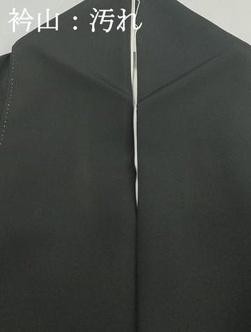 平和屋着物■豪華黒留袖 作家物 駒刺繍 人物御所車文 金彩 正絹 逸品 DABI1536qa