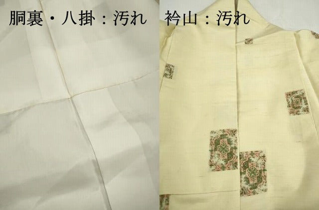 平和屋着物■上質な紬 色紙花文 正絹 逸品 DABI1605qa