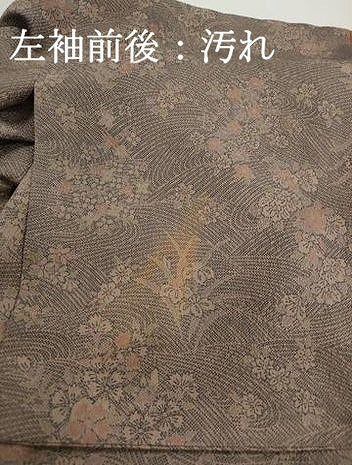 平和屋着物■上質な小紋 流水花文 正絹 逸品 DABI1637qa
