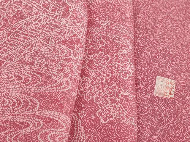 平和屋着物■訪問着 江戸小紋 風景花文 松竹梅 やまと誂製 正絹 逸品 DABI1658qa