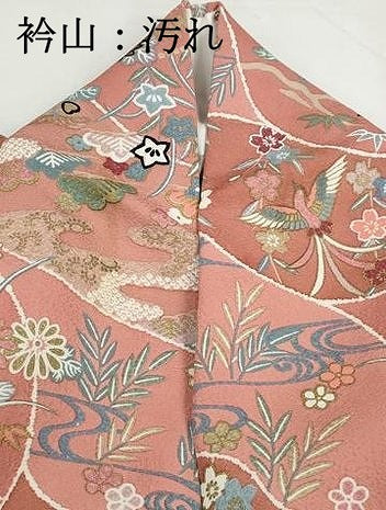 平和屋着物■上質な小紋 道長鳳凰文 金彩 正絹 逸品 DABI1671qa