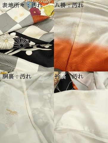 平和屋着物■豪華振袖 駒刺繍 扇面枝花文 金彩 正絹 逸品 DABI1755qa