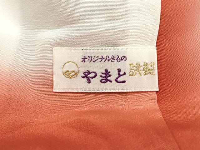 平和屋着物■上質な小紋 御所車更紗花文 やまと誂製 正絹 逸品 DABI1775qa